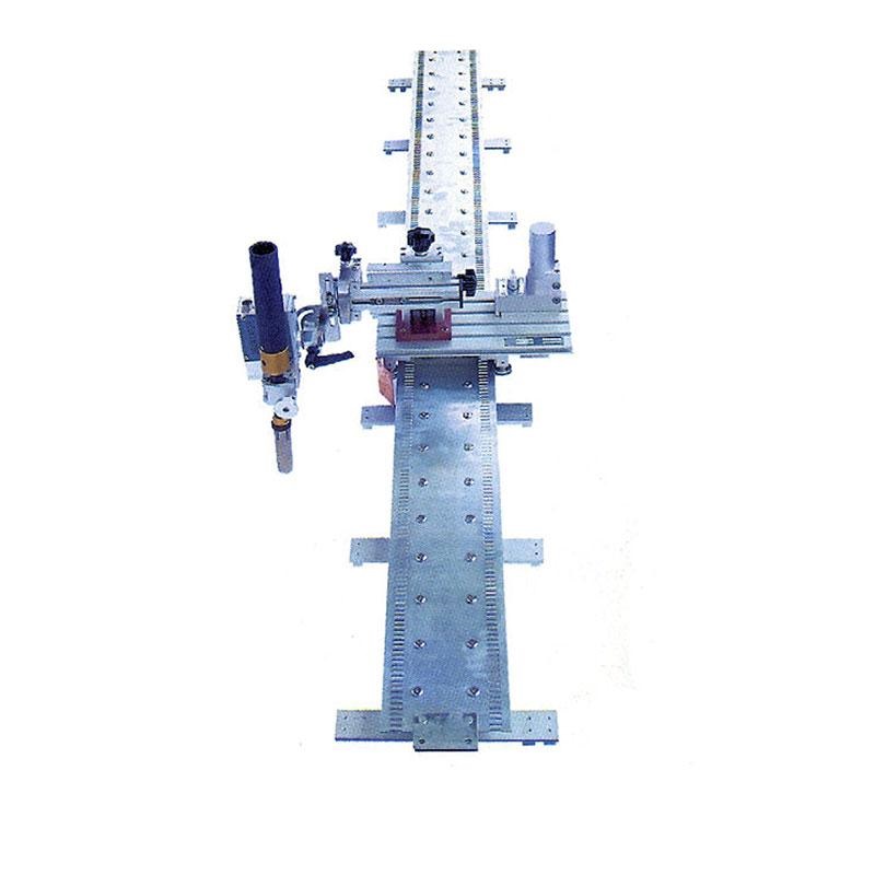 ЛЕНТОЧНЫЙ ТРАКТОР HITRONIC HIT-1CW