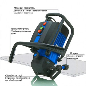 КРОМКОФРЕЗЕРНАЯ МАШИНА BDS SKF 25